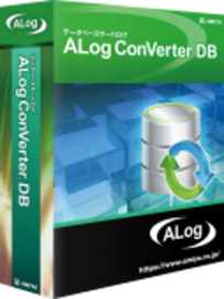 converter db converter db